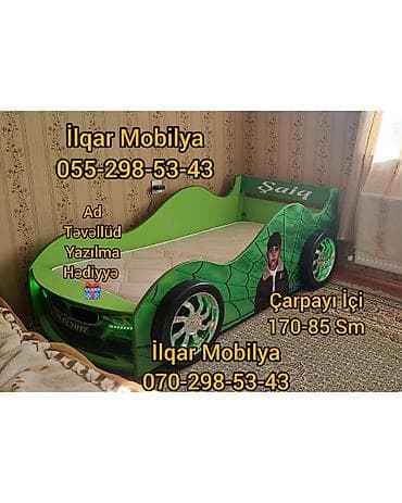 Детская мебель: Новый, На заказ, Кровать-машина, Без матраса, Без выдвижных ящиков — 8