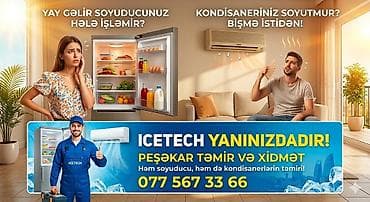 sharp soyuducu servis: IceTech MMC ev cihazlarının, o cümlədən soyuducuların — 3