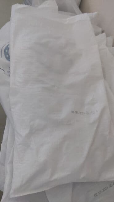 Vedre, kisə, boçka, qab — 3