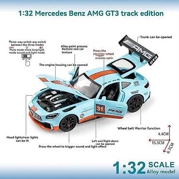 Mercedes-AMG GT3 avtomobil maketi – dekorativ çərçivə Mercedes-AMG — 3