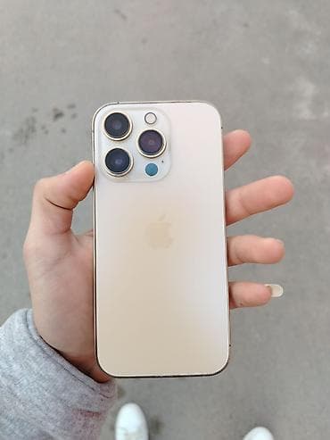iphone 15 pro qiyməti: IPhone 14 Pro, 256 GB, Qızılı, Simsiz şarj, Face ID — 1