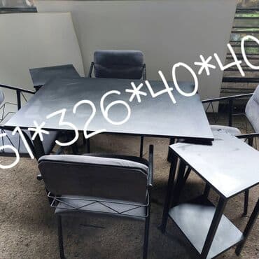 heyet ucun oturacaqlar: Qonaq otağı üçün, Yeni, Dördbucaq masa, 1 stul — 23