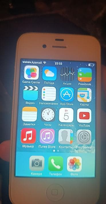 işlənmiş 4s aplle: IPhone 4, Ağ — 1