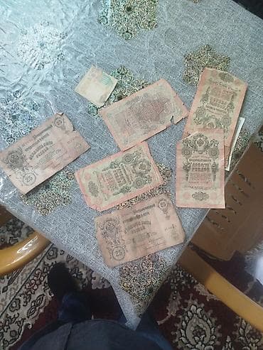 Kitablar və jurnallar: Kolleksiya üçün müxtəlif ölkələrə aid köhnə kağız pullar dəsti — 2