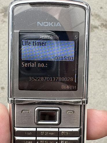 nokia 2010: Nokia 8 Sirocco, 2 GB, rəng - Gümüşü, Düyməli — 2