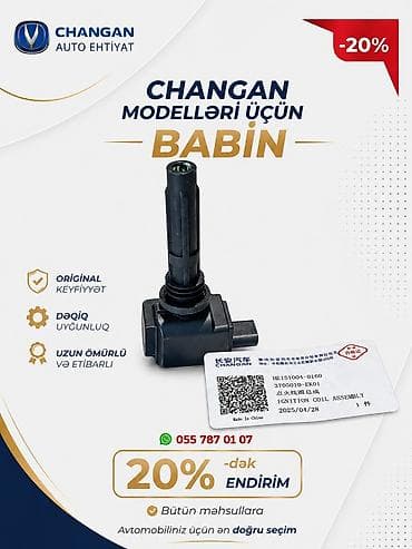 disk teker lider: Changan Auto Ehtiyat – UNI-T üçün ehtiyat hissələri - UNI-T modeli — 5