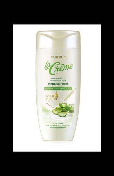 collagen guneş kremi: 😃nə alsan🔥cəmi̇si̇ 5 azn✅️ 1. Qarpızlı&yemişli bədən geli 380 ml — 14