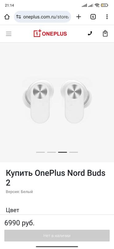 İşlənmiş Simsiz (Bluetooth) Qulaqcıqlar, rəng - Mavi