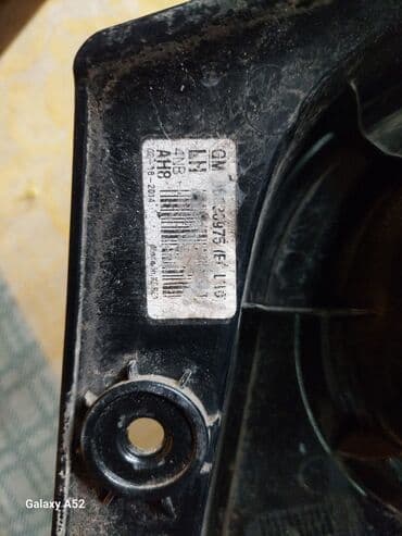 cobalt fara: Chevrolet 2014 il, Orijinal, İşlənmiş — 5