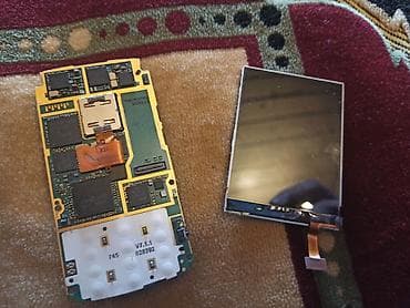 soyuducu 2 el: Məhsul: Nokia n95 8gb PLATA (QEYDİYYATLIDIR) VƏ EKRAN tam işlek — 3