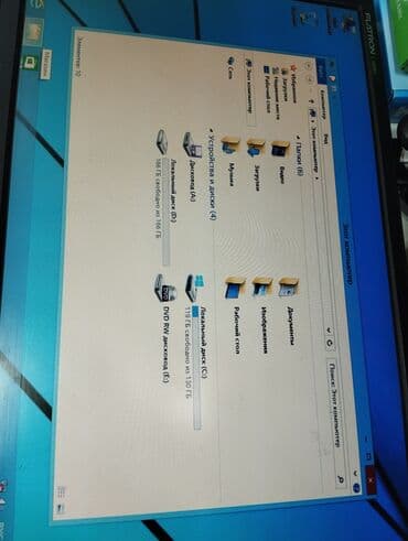 komputer core 2 duo: Tecili satlir ekranda olur adelniOfis və ya ev istifadəsi üçün nəzərdə — 4