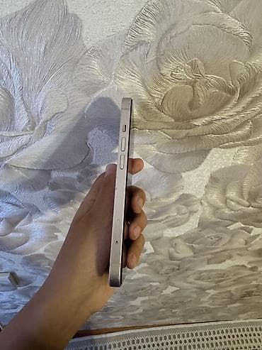 kreditle iphone 14 pro: IPhone 13, Çəhrayı, Qırıq — 6