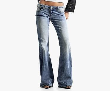 Cinslər, Bershka, M, rəng - Mavi lalafo.az -da Cinslər, Bershka, M, rəng - Mavi