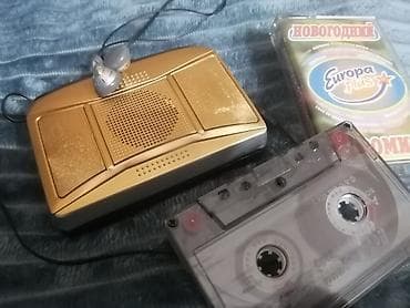 Микрофоны: 90 larin pleyeri — 1