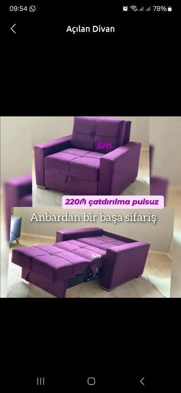 ик удлинитель: Di̇van-kravat, Açılan, Bazalı, Parça — 21