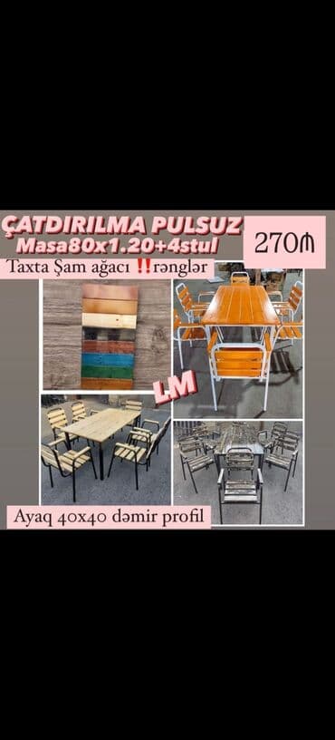 yedizdirmək üçün yelləncək oturacaqlar: Mətbəx üçün, Qatlanmayan, Stul — 3