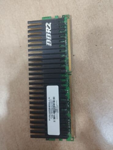 ddr3 ram notebook: Процессор Intel Pentium D 4, < 2 ГГц, 4 ядер — 10