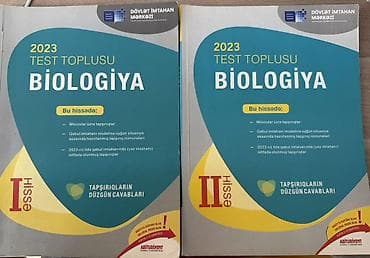 İdman və hobbi: 2023 Test Toplusu – Biologiya I hissə və II hissə Yeni kimi səliqəli — 1