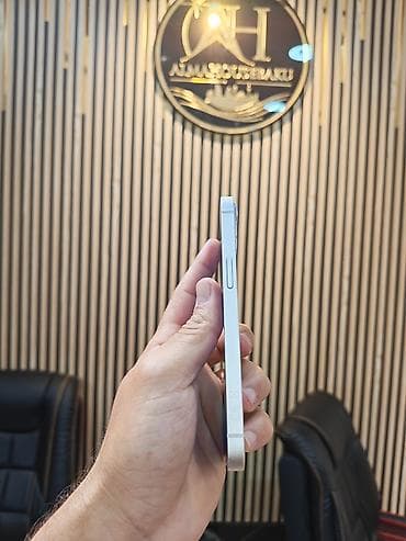 iphone pro max: IPhone 13, 128 GB, Ağ, Zəmanət, Simsiz şarj, Face ID — 5