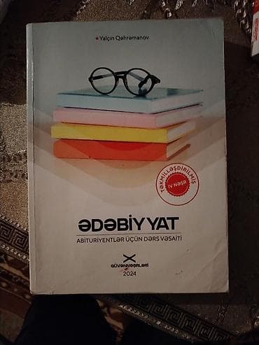 İdman və hobbi: Məhsul: “Ədəbiyyat – Abituriyentlər üçün dərs vəsaiti” Müəllif: Yalçın — 1