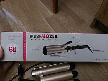 saç qıran: PRO MOZER MZ-6619-3 üçlü dalğa verən saç burqusu Xüsusiyyətlər: - — 3