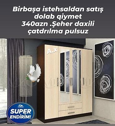 Yeni, 4 qapılı, Güzgülü, Bej, Taxta, Açılan, Düz dolab