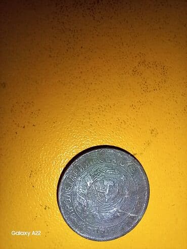 kohnə pul alıram: Hər cür qədim nadir qəpiklərim var. Satıram. 0507687338. 0773911102 — 4