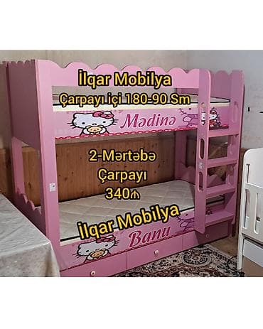 matras taxt: Oğlan və qız üçün, Yeni, Çarpayı, Matrassız, Siyirməsiz, Laminat — 1