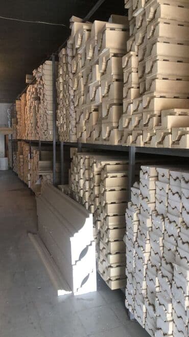 аглай камень цена: Divar və tavan dekorasiyası üçün nəzərdə tutulmuş müxtəlif formalı və — 2