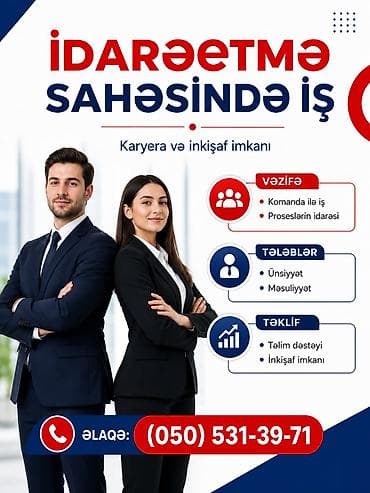 sokarda vakansiya: 📌 TƏQAÜDDƏ OLAN MÜƏLLİMLƏR ÜÇÜN İŞ İMKANI Təqaüddə olub evdə sıxılır — 1