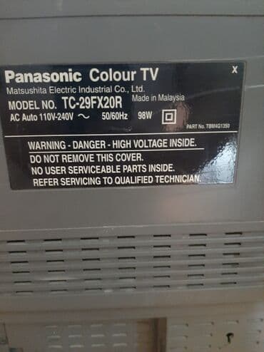 Smart TV bokslar: İşlənmiş Televizor Panasonic 28" Ünvandan götürmə — 2