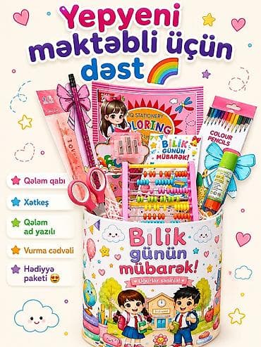 ucuz hediyeler: Yepyeni məktəbli üçün hədiyyə dəsti. Dəstin tərkibində ləvazimatlar: - — 2