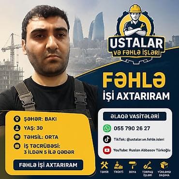 model işi: Fəhlə, 3-5 illik təcrübə, Gündəlik ödəniş — 1