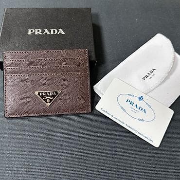 Pulqabı, Təbii dəri, Yeni — 4