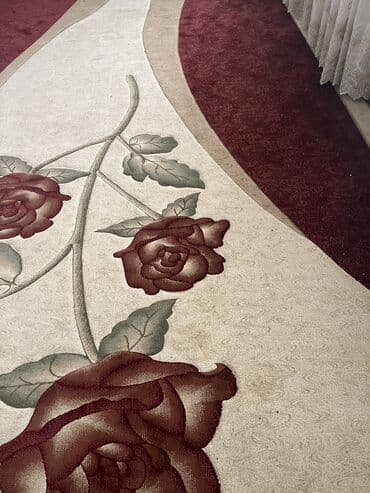 Bitkilər: Xalça — 1