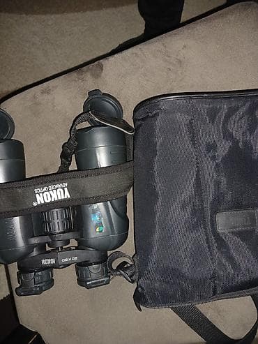 isma tornado 9.7 carbon: UCOM 20x60 durbin - Böyük böyütmə: 20x böyütmə gücü uzaq hədəfləri — 5