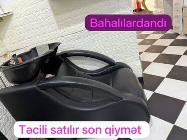 кресло кровать в баку цены: AYNUR 2 💃 👱Sac moykası satılır 🪄İdeal vəziyyətdə 🧨Təcili satılır — 1