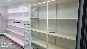 Moyka avadanlığı: 225 * 115 * 50, Ağ, İşlənmiş, Ünvandan götürmə — 2