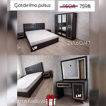 ucuz termolar: Yataq otagi dəsti : 759₼ Sifarişlə və yeni Dəstə daxildir — 2
