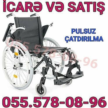 Manual təkərli invalid arabası – icarə və satış. Xüsusiyyətlər: -