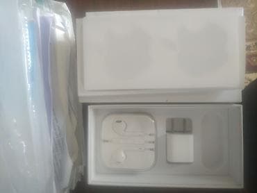 IPhone 6, Gümüşü, Barmaq izi