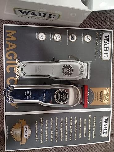 Аристоны: Машинка для стрижки, Wahl — 7