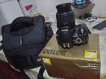 Nikon D3100 DSLR fotoaparat dəsti - Model: Nikon D3100 (Black) - — 2