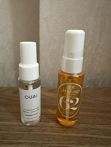 gun eynəyi: Kosmetik dəst, 2 məhsul, Yeni — 1