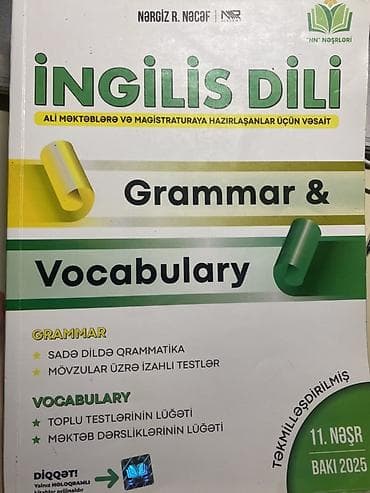 İngilis dili 11-ci sinif