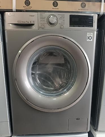 LG önyükləməli paltaryuyan maşın - Tutum: 7 kq - Inverter Direct