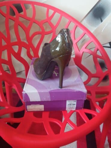 kastyum qadin ucun: Ölçü: 38, rəng - Qəhvəyi, İşlənmiş — 4