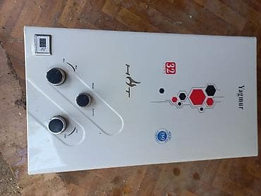 şimal su: Yağmur markalı qazla işləyən su qızdırıcısı Xüsusiyyətlər: - Tutum — 2