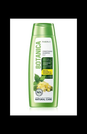 masqa qabi: 2-si 1-də şampun-balzam "Möhkəmləndirmə və parıltı" bütün saç növləri — 1