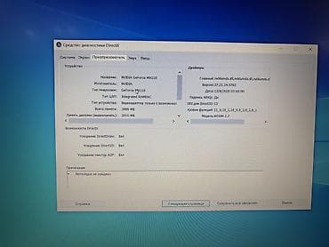 15: ASUS X507UB satılır. Noutbuk ev şəraitində səliqəli istifadə olunub və — 3